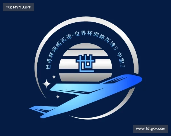 网页版世界杯网络买球-世界杯网络买球（中国）